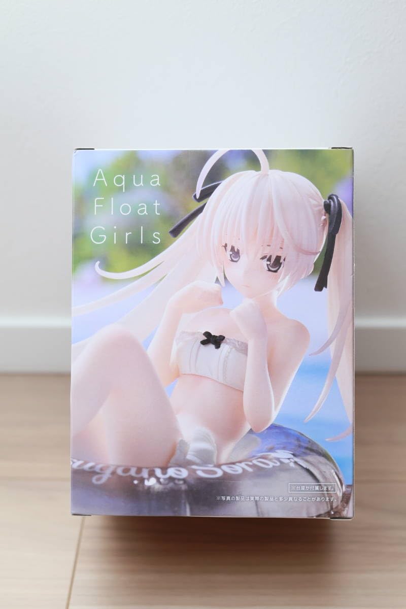 Amazon | 《》ヨスガノソラ Aqua Float Girls フィギュア 春日野