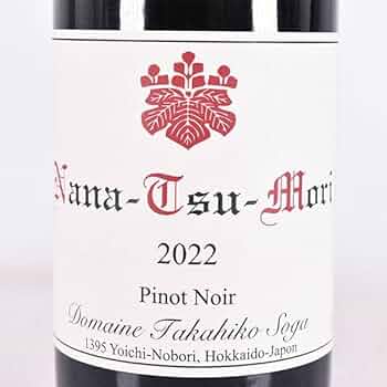 ドメーヌ タカヒコ ナナツモリ 2022 2本セット 楽天市場】2022 ドメーヌ タカヒコ ナナツモリ ピノ・ノワール Domaine
