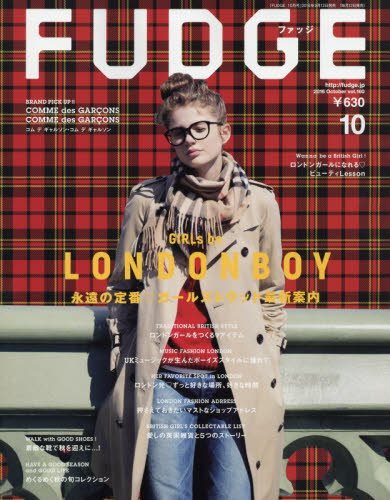 Fudge ファッジ 16年 10月号 本 通販 Amazon Fudge ファッジ 16年 10月号 本 通販 Amazon