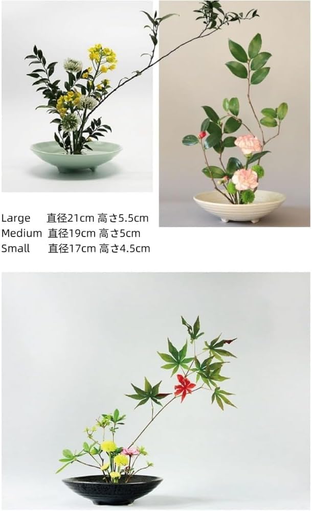 Amazon.co.jp: Oneight 華道 生け花用 水盤 生花用の花器 陶器 挿花