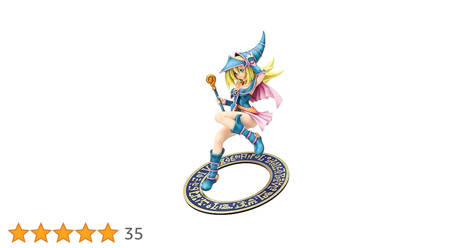 Amazon | 遊☆戯☆王デュエルモンスターズ ブラック・マジシャン