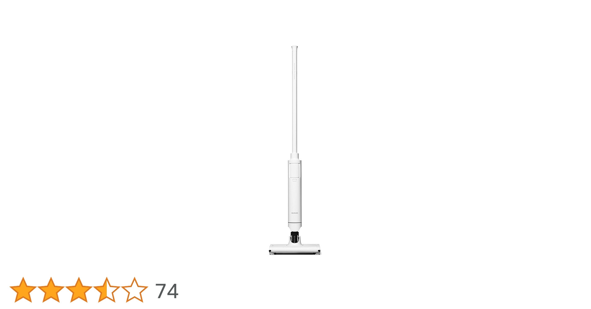 Amazon | バルミューダ ザ・クリーナー ライト ホバー式クリーナー