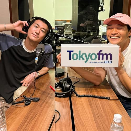 本編以外でもしゃべりたい！ #308（アフタートークです！）