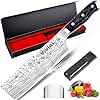 MOSFiATA Nakiri Chef Knife 7inch, Professional Chef's Kitchen Knives, High Carbon German Stainless Steel Cooking Knife Vegetable Chopping Japanese Knife Set with Finger Blade Guard Gift Box