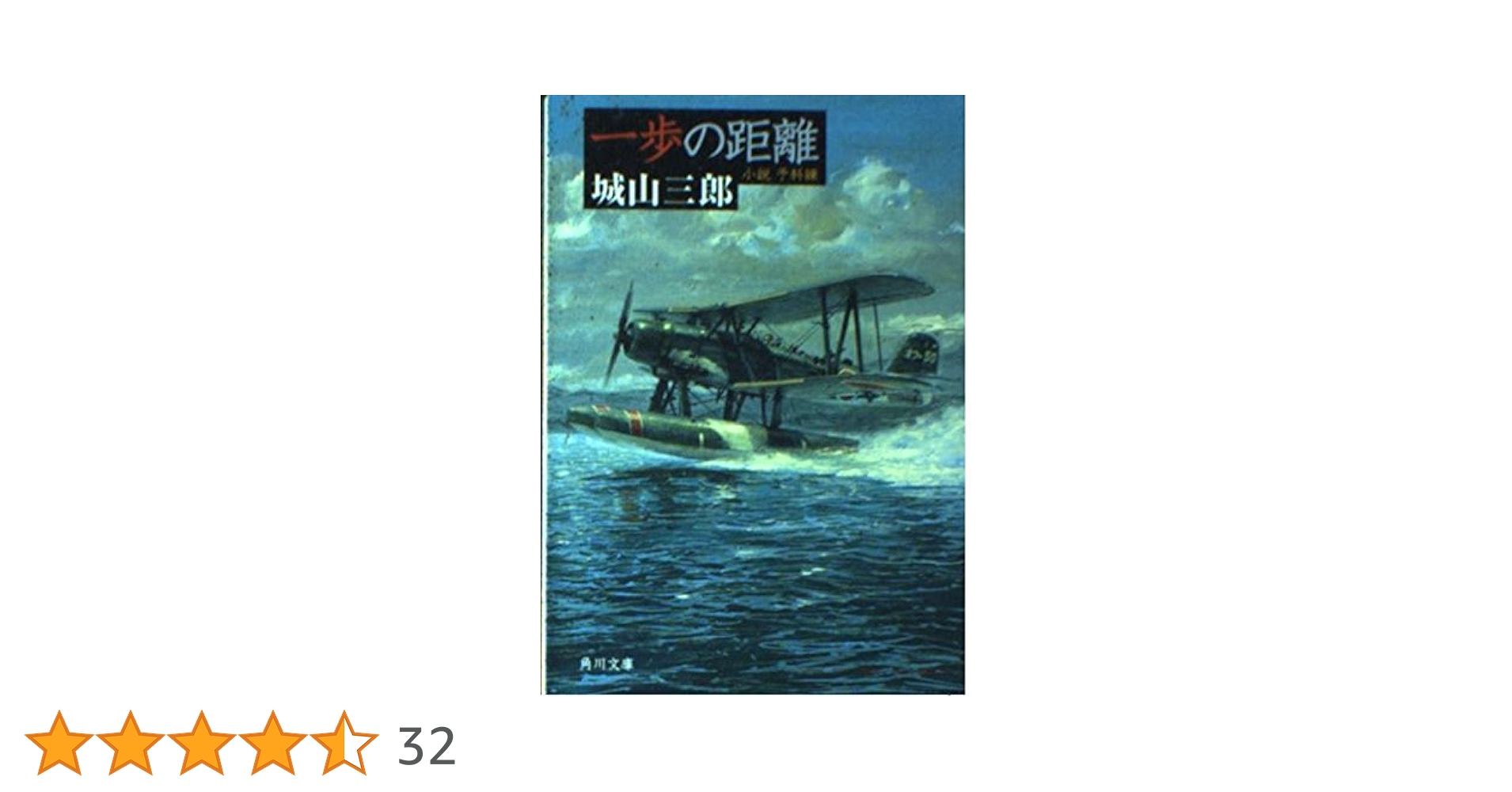 教え方のプロ・向山洋一全集  ７３ /明治図書出版/向山洋一（単行本） 教え方のプロ・向山洋一全集 73 /明治図書出版/向山洋一