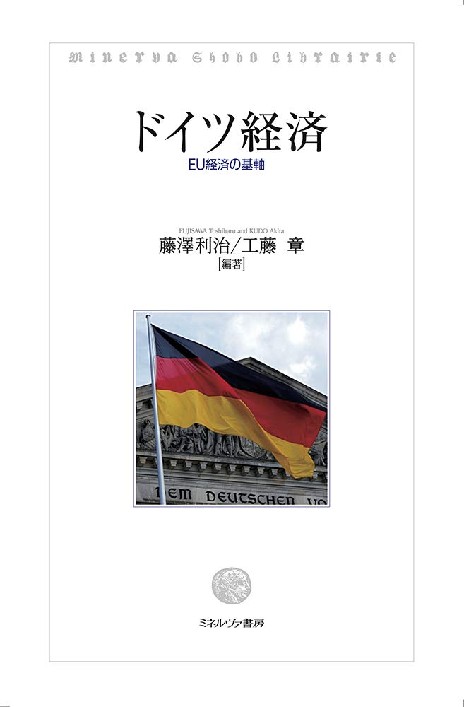 Amazon.co.jp: 工藤 章: 本、バイオグラフィー、最新アップデート