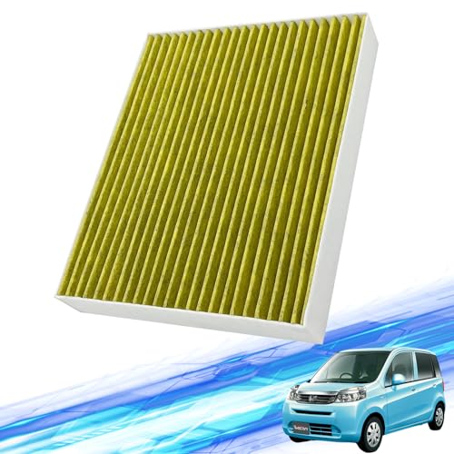 ホンダ ライフ JC1 2 2008.11-2014.4 参考品番 80291-SZH-941 エアコン フィルター 活性炭入り PM2.5対応 脱臭 抗菌 防カビ 花粉 抗ウィルス 交換用 車用 特殊5層 1個セット WeCar