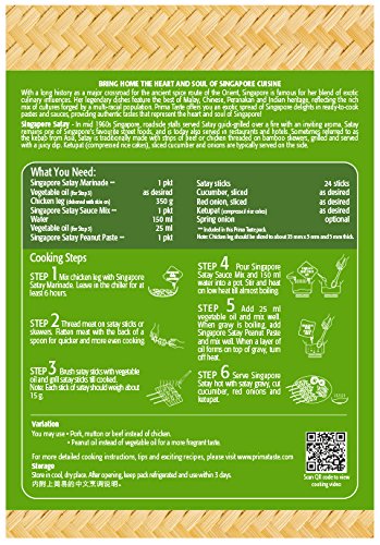 Prima Taste Singapore Kebab Satay Sauce Kit, 9.7-Ounce Boxes (Pack of 4)