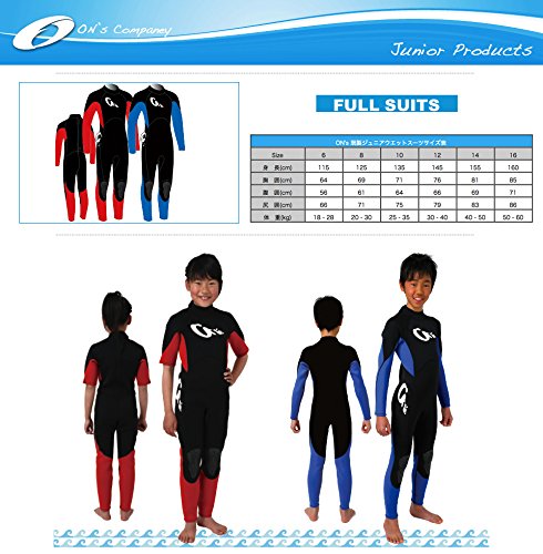ON'S ジュニアウェットスーツ Amazon | ON'S（オンズ） Junior wetsuits フルスーツ [Black