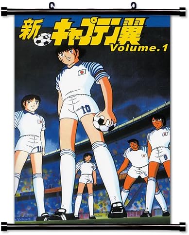 Captain Tsubasa Anime Fabric Wall Scroll Poster (16 x 24) Inches. [WP] Captain-7