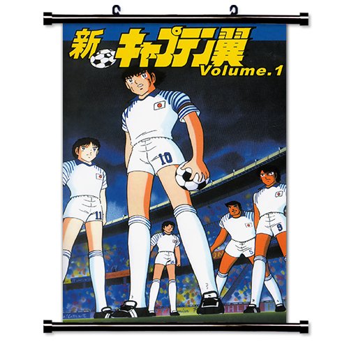 Captain Tsubasa Anime Fabric Wall Scroll Poster (16 x 24) Inches. [WP] Captain-7