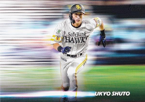 タイヨウホークス 2タイトル k25 (@k25hawks) / X
