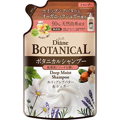 Shampooing hydratant Moist Diane Botanical pour réparer les cheveux ternes 380ml