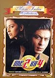 One 2 Ka 4 - (DVD/Indian Cinema/Bollywood/Hindi Film/Shahrukh Khan) by Juhi Chawla
