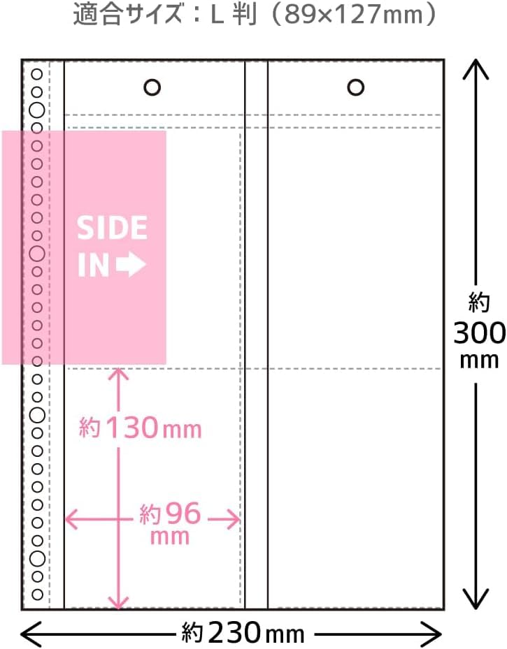 Amazon.co.jp: コレクションリフィール A4サイズ 30穴 5枚入り 4