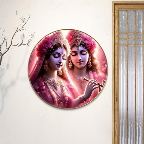 Image of Livin'luxe Radha Krishna Round Art Print with Golden Frame | Pink Floral Divine Flute HD Art Print for Living Room Pooja Home Decor (20x20 Inch) Art-GRL-210