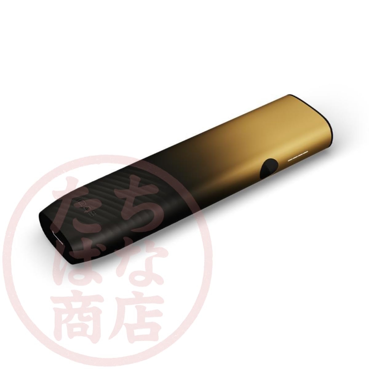 Amazon.co.jp: 【製品登録可能】ア イ コ ス イルマアイ ワン