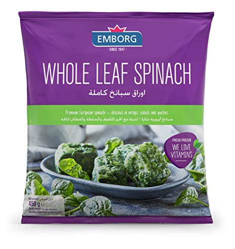 Emborg Whole Leaf Spinach (Frozen Vegetable) 450g