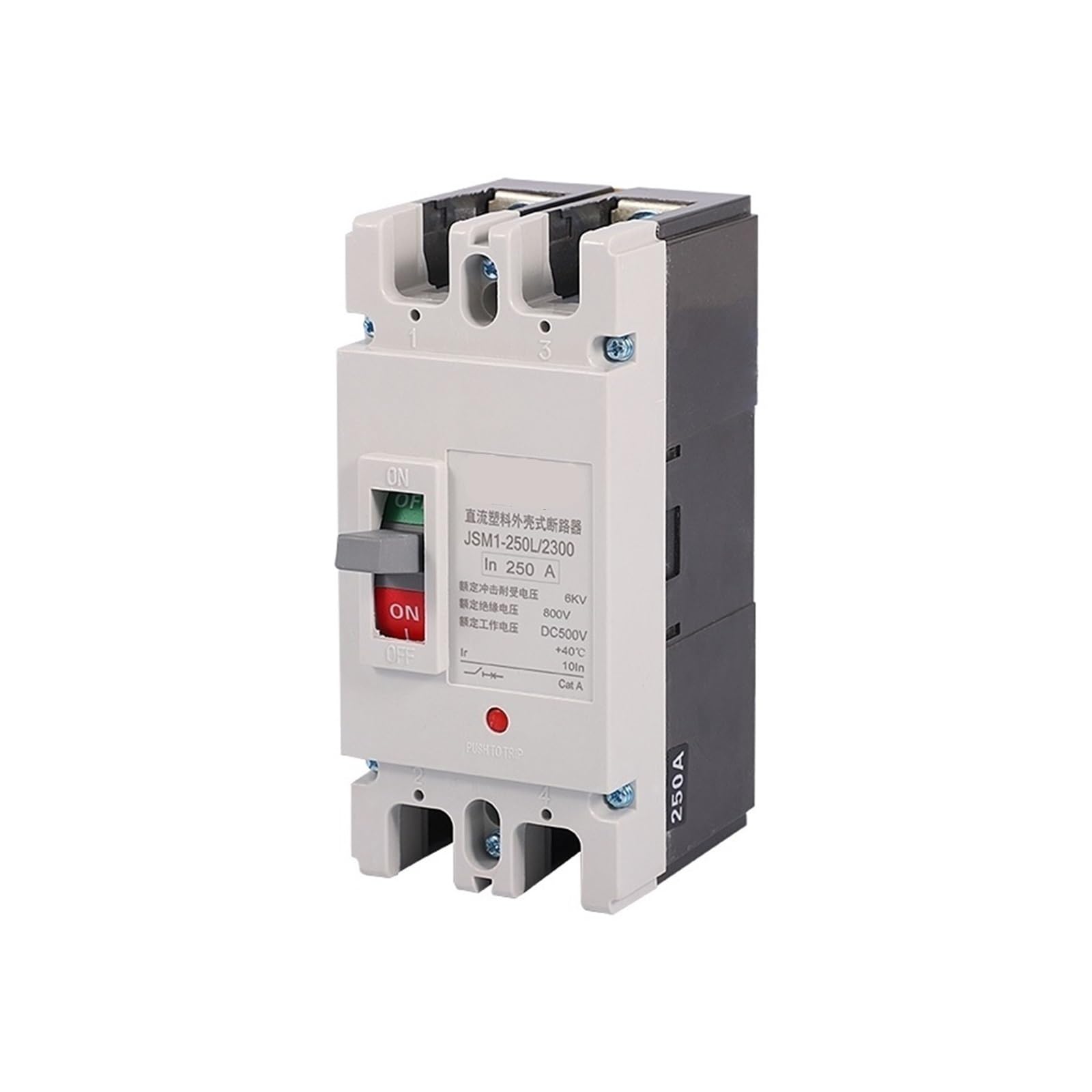 Wyłącznik 2P DC 40A63A80A100A125A160A175A200A225A250A300A Przełącznik powietrza z obudową z tworzywa sztucznego do zasilacza UPS DC 500 V (80A)