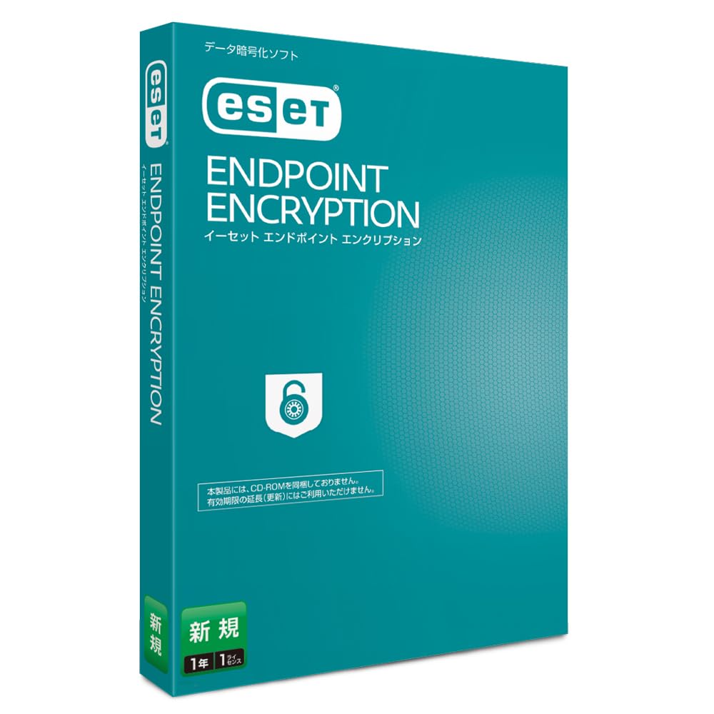 Amazon.co.jp: ESET Endpoint Encryption : PCソフト