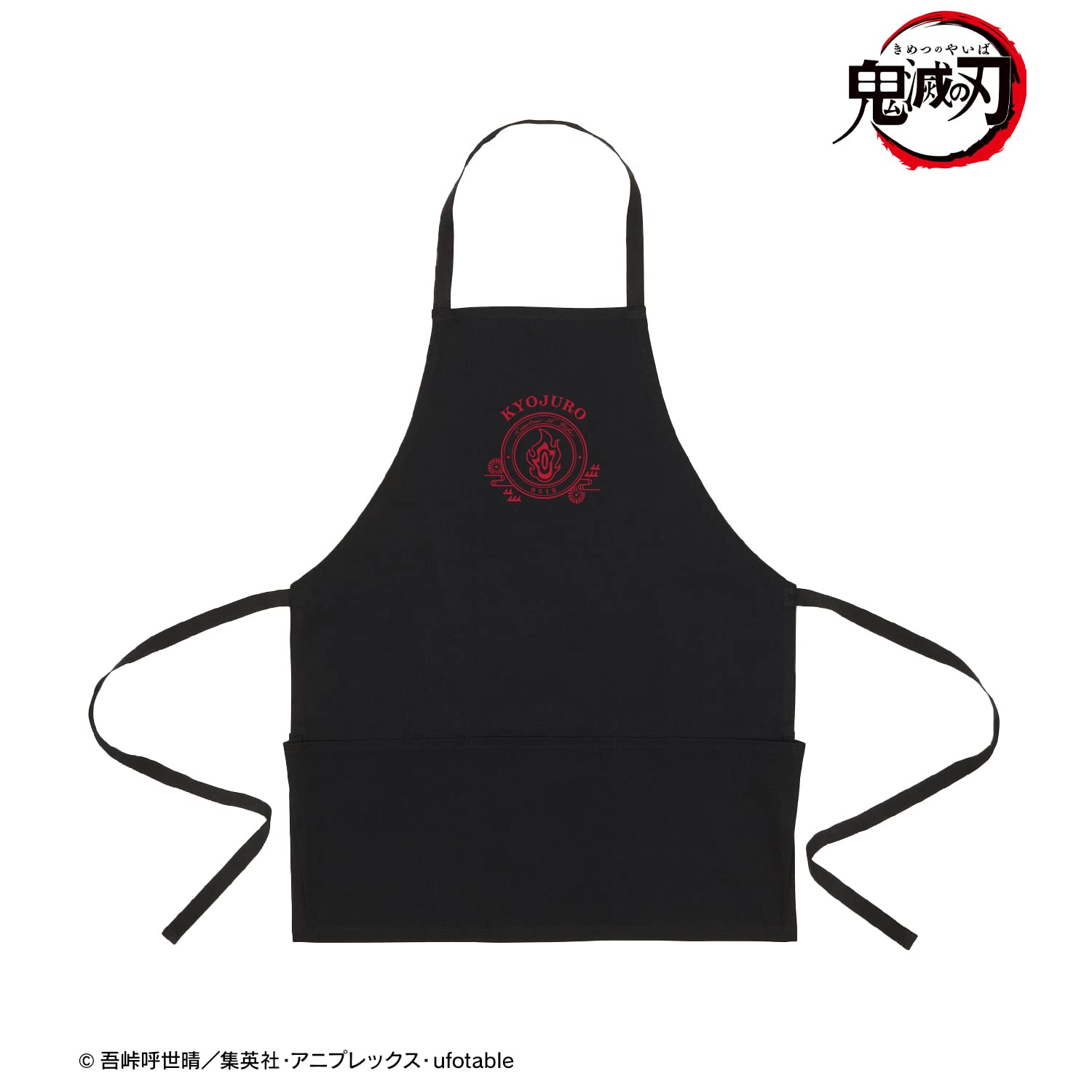 アニメ K クロのエプロン アニメ K クロのエプロン アニメ K クロのエプロン Amazon.co.jp