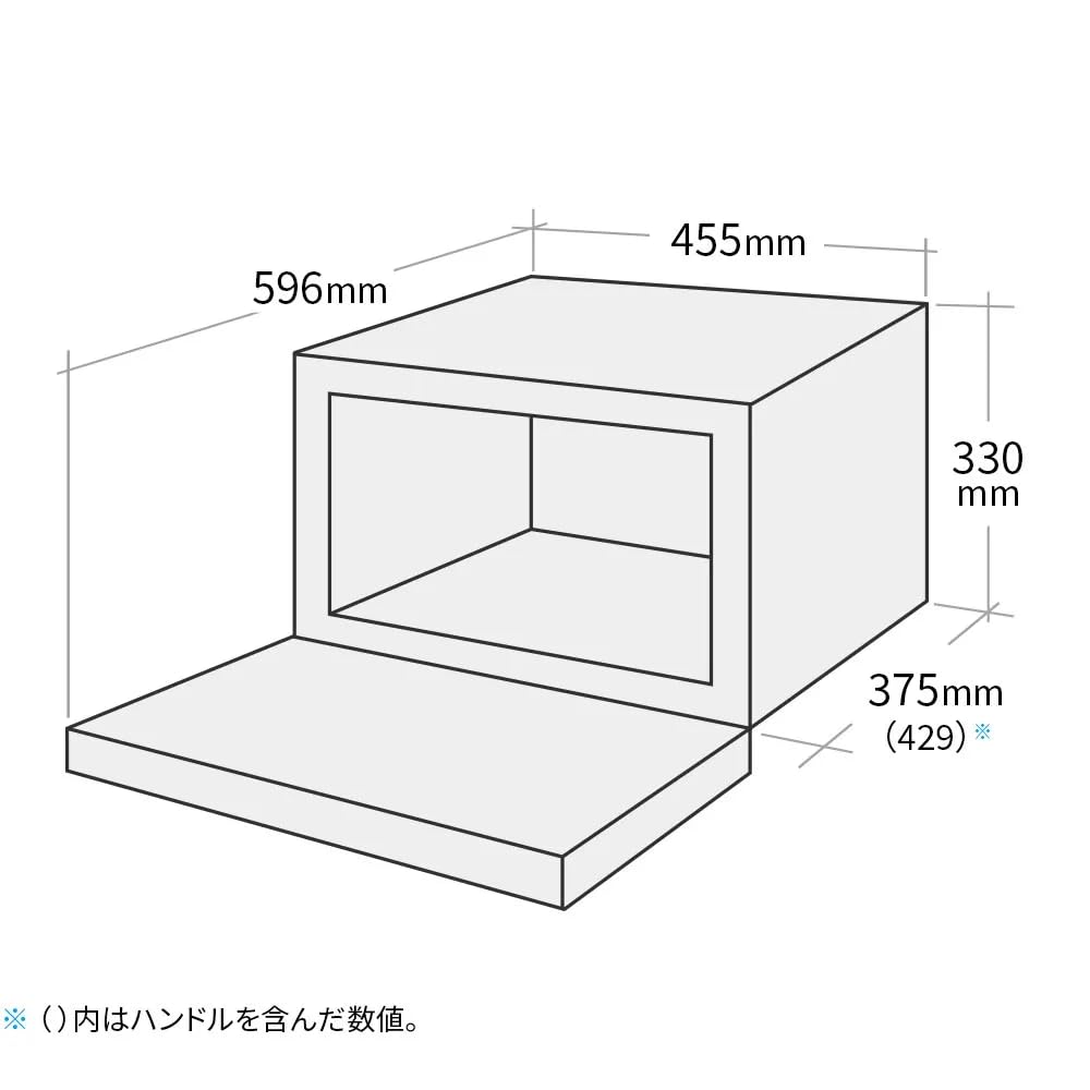 シャープ(SHARP) PLAINLY オーブンレンジ 18L ブラック系