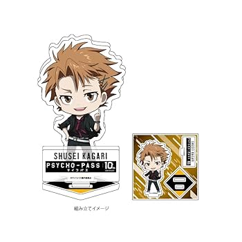 数量限定品　PSYCHO-PASS メタルアート08 縢秀星 PSYCHO-PASS サイコパス」メタルアート – FANITEM