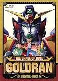 黄金勇者ゴルドラン ＢＲＡＶＥ－ＢＯＸ／高松信司（監督）南央美（タクヤ）森田千明（カズキ）