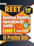REET Level-I Teacher Exam-2022 (class: I-V) 15 Practice Sets (Best Competitive Exam Books)