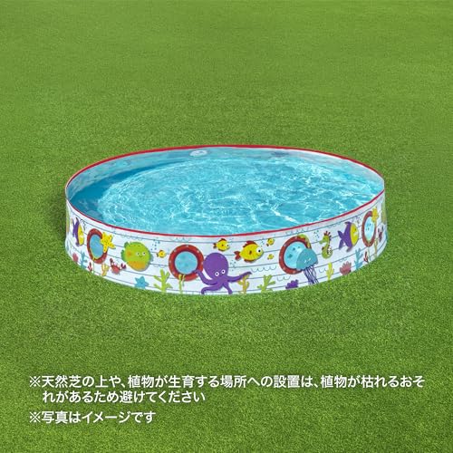 Image of Bestway 55029 Paddling Fill N Kids Garden Pool with Fun Fish Print, Multicolor, 1.52 m x 25 cm