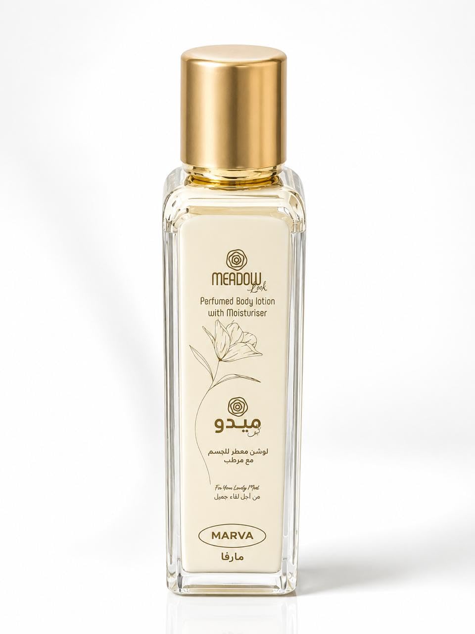 Meadow Leaf Premium Perfumed Body Lotion with 4 flavours Spanish, Marva, Cocktail, Lovely) -Hydrating Body Lotion | Moisturizer for Soft, Glowing Skin | With Shea Butter & Coconut oil|48 Hour Moisture| 50 ml-image-49
