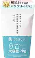 バイス 無添加粉末洗濯洗剤 3kg×2袋 リニューアル品2kg×1袋 Amazon | 〔 ゼロのくらし 〕 無添加洗濯洗浄剤 バイス 2kg