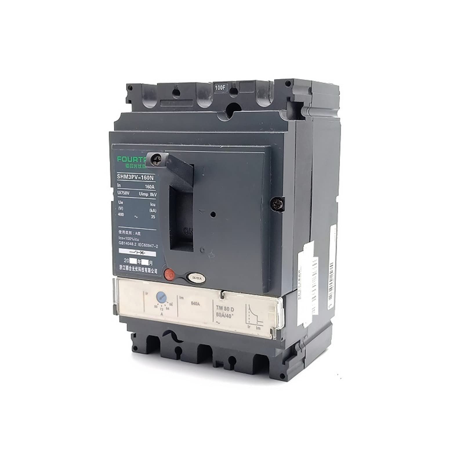 IEUMJNAT 1Pcs 3P 250N 200A 250A MCCB Moulded Case Circuit Breaker Air Switch Distribution Protection(200a)