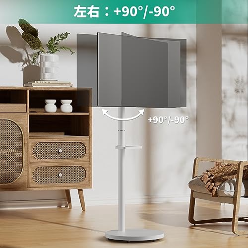 undefined UPGRAVITY テレビスタンド テレビ台 壁寄せ tvスタンド モニタースタンド 小型 移動式 49インチまで 耐荷重16KG VESA規格75/150/100/200 角度調節可能 収納ケース付き ケーブル管理 家用 会社用 白 の商品画像 4