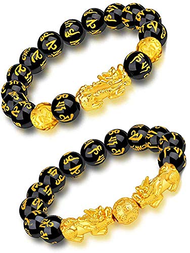 Feng Shui Black Obsidian Wealth Bracelet, Feng Shui Bracelet for Men/Women with Sagin Pixiu Character for Protection Can Bring Luck and Prosperity Suitable for Any Occasion,Unisex(D)