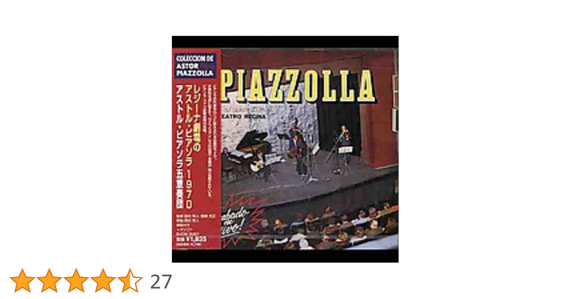タンゴ ピアソラ × ソラナス DVD-BOX Amazon.com: タンゴ ピアソラ×ソラナス DVD-BOX : Movies & TV
