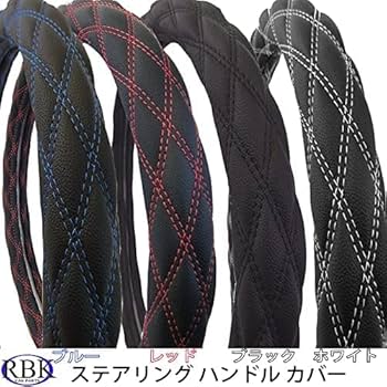 Amazon | シートカバー いすゞ 07 エルフ ワイド キャブ H19.01