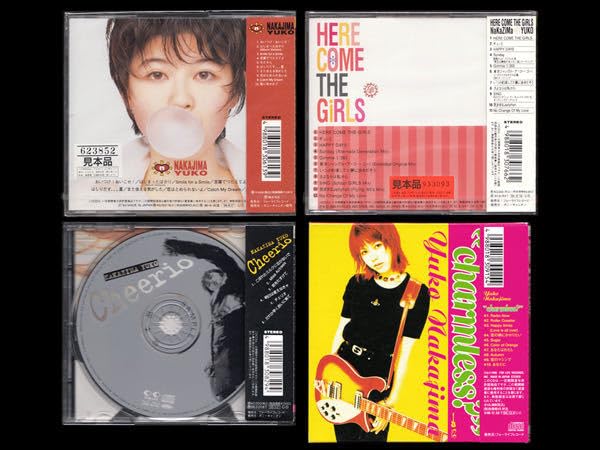 Amazon.co.jp: □中島優子【CD 4枚 未開封あり】おいつけ！おいこせ