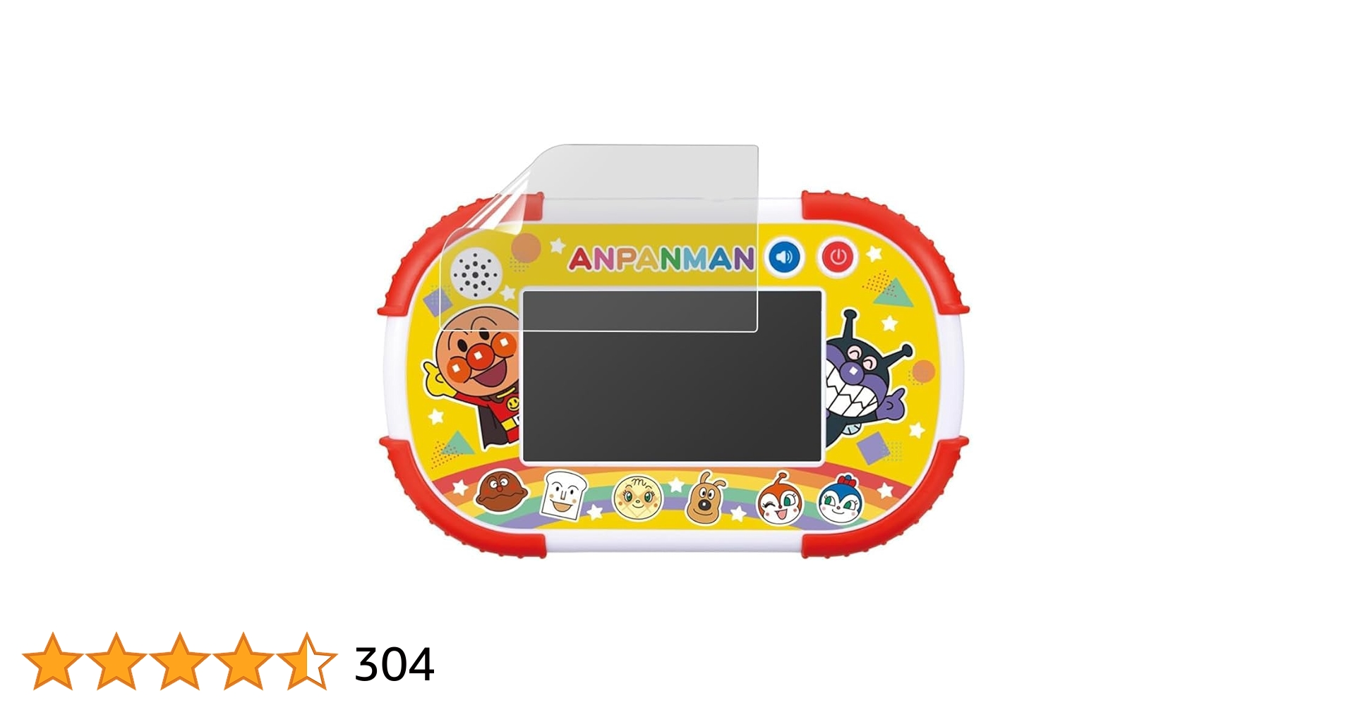Amazon.co.jp: 1.5才からタッチでカンタン！アンパンマン知育