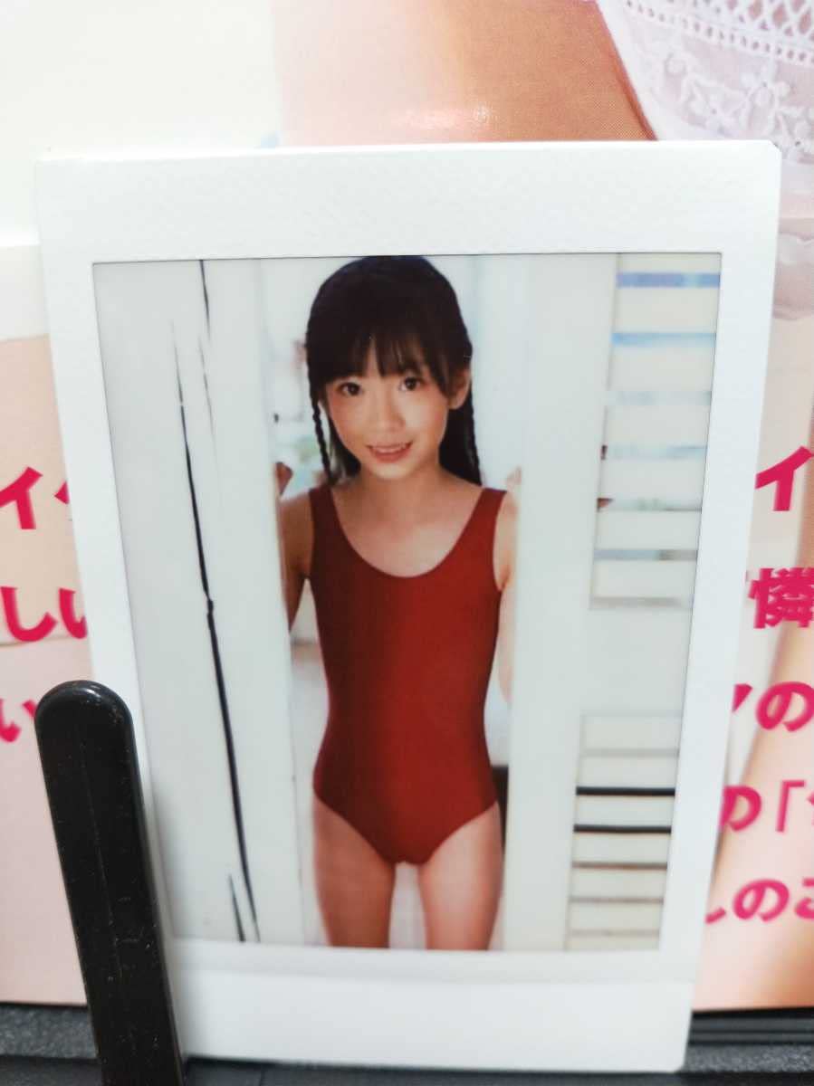 牧原あゆ　チェキ　サイン入り Yahoo!オークション - 牧原あゆ サイン入りチェキ1