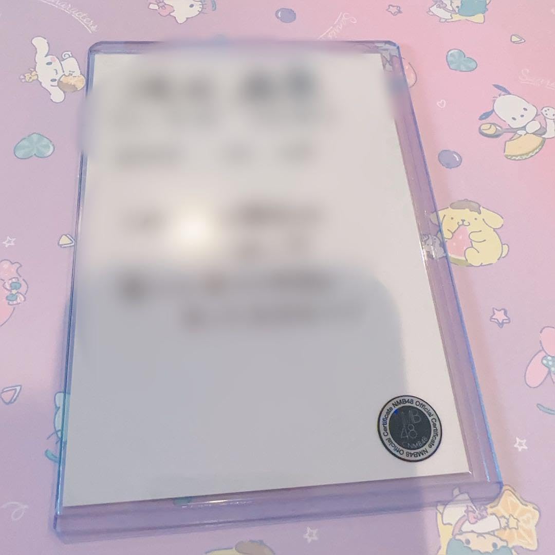 Amazon.co.jp: ◎ NMB48 池田典愛ちゃん直筆生写真 : おもちゃ