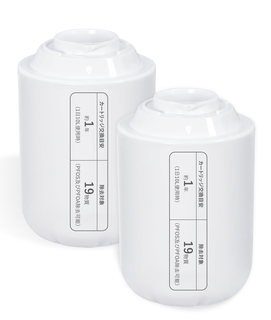 新品♪Panasonic浄水器と交換用カートリッジセット売り 楽天市場】浄水器 カートリッジ パナソニック（浄水器・整水器