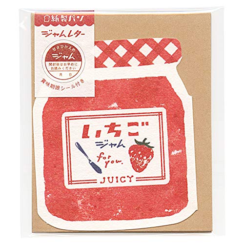 종이 빵 잼 LT336-360 (딸기 잼)
