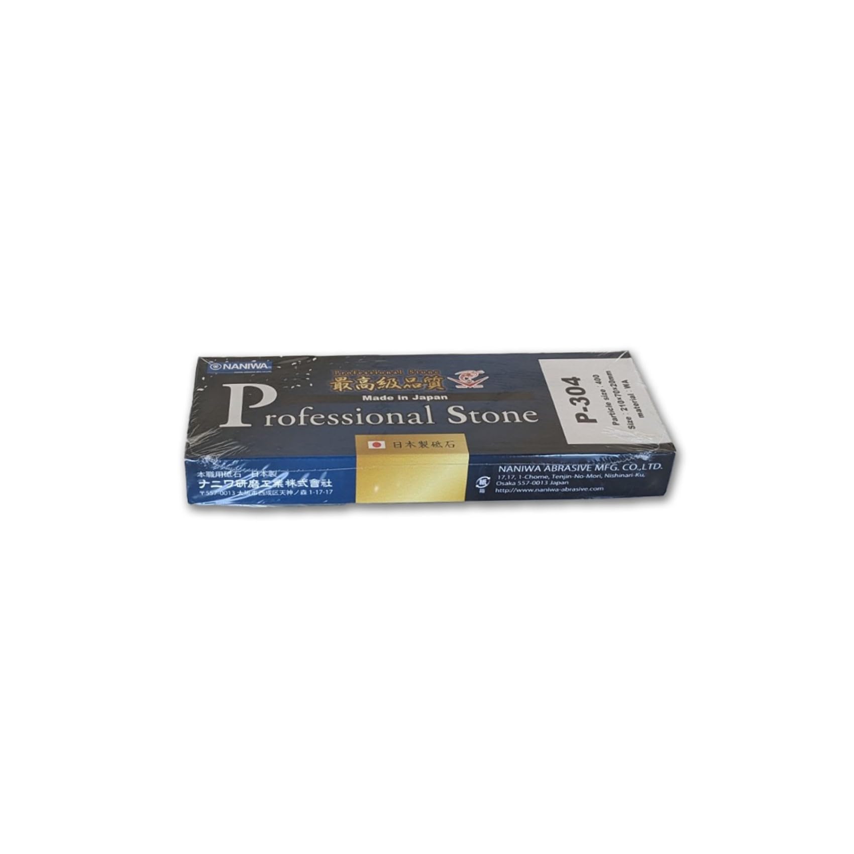 Naniwa Professional Stone, grano # 400, grosor 2 cm (Repuesto Chosera)