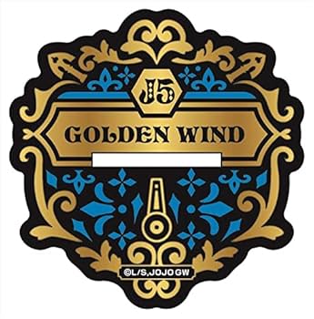 集英社 - リゾット・ネエロ  アクリルスタンド Amazon.co.jp: ジョジョの奇妙な冒険 黄金の風 BIG アクリル