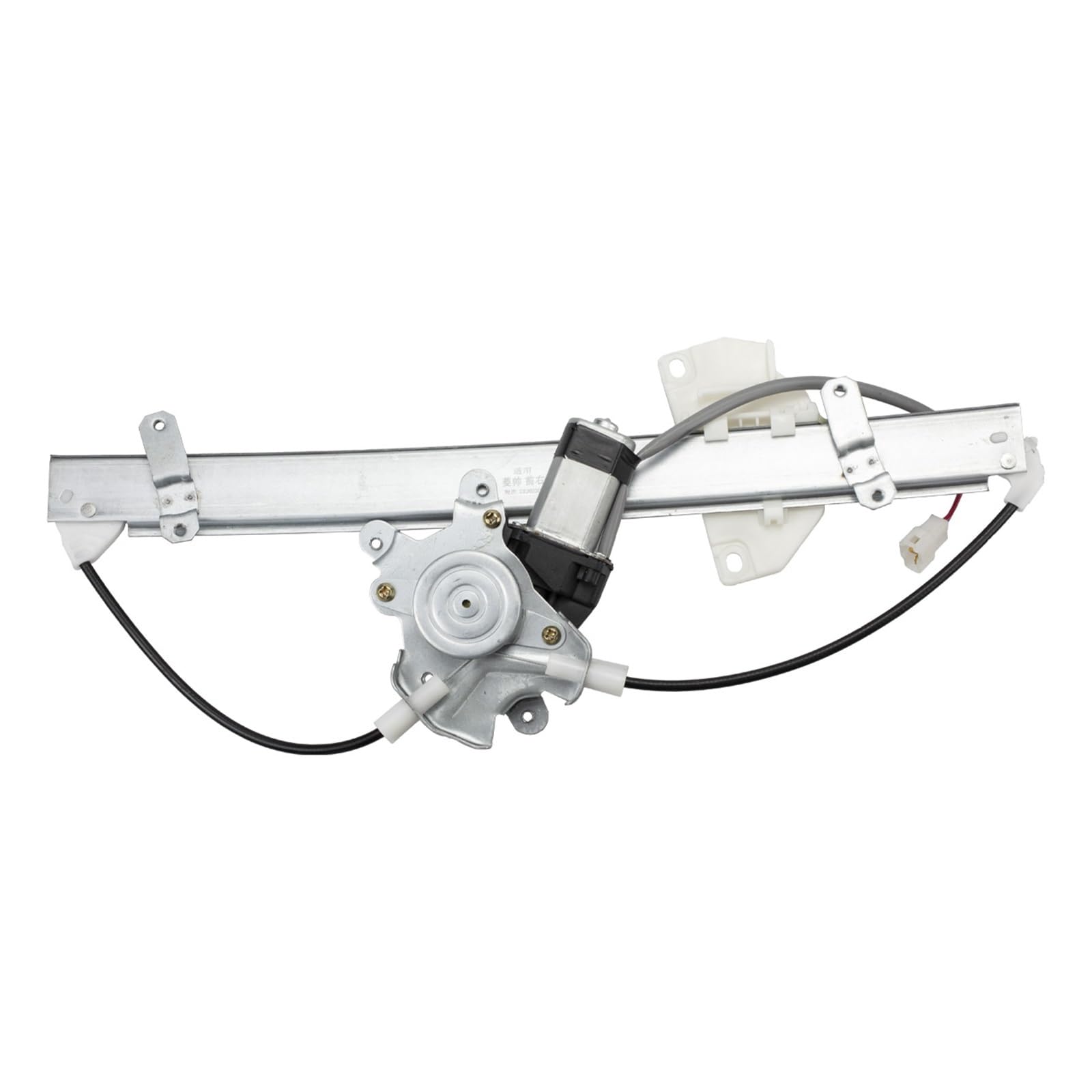 Hhfksci Power Window Regulator for Mitsubishi for Lancer 1993 1994 1995 1996 Front & Rear Door Power Window Regulator MB669785 MB669786(Grey)