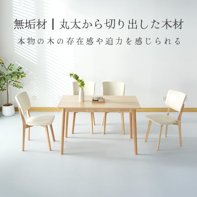 【SPobeap】ダイニングテーブル テーブル 160cm×60cm×75cm Amazon｜[SPobeap] ダイニングテーブル テーブル 幅160cm×奥行80cm×高