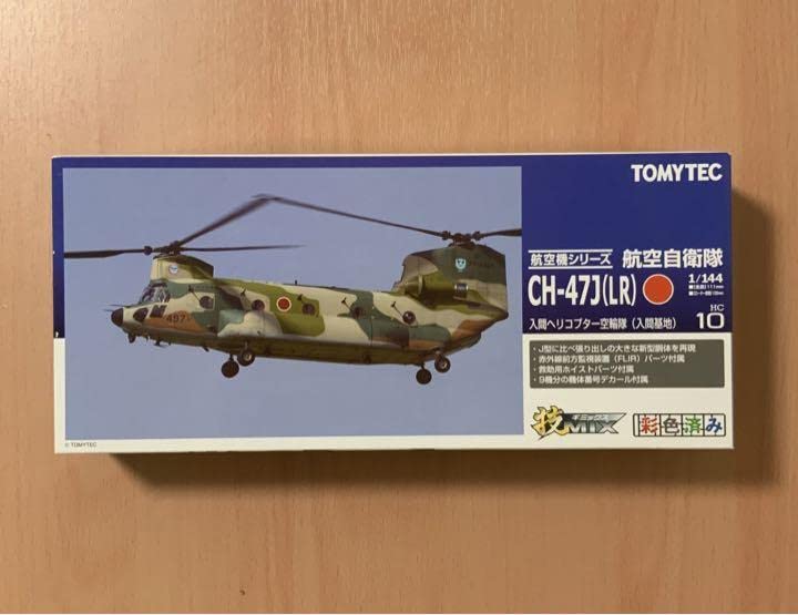販売割引商品 技MIX 航空自衛隊 CH-47J(LR) 入間ヘリコプター空輸隊