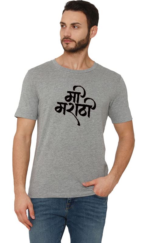 Image of THE DUFFERS | Me Marathi Tee Shirt| Marathi Quotes line Printed Tshirt Round Neck Tshirts Half Sleeve Cotton Funny T-Shirts