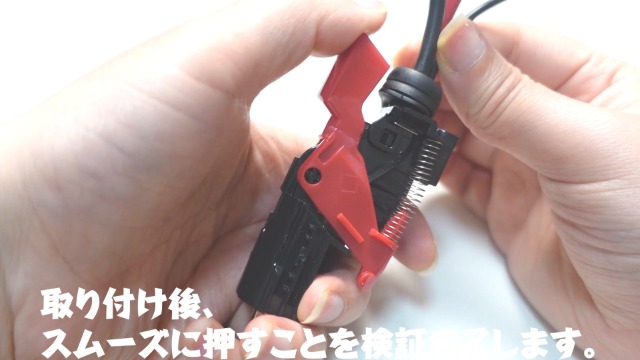 ダイソン①V10SV12 純正パイプ　２ヘッドから選択　補強トリガー フルパーツ 楽天市場】ダイソン トリガー スイッチ レバー dyson V10 V11 SV12
